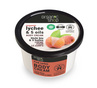 Liči krema za telo v lončku 250 ml, Organic shop