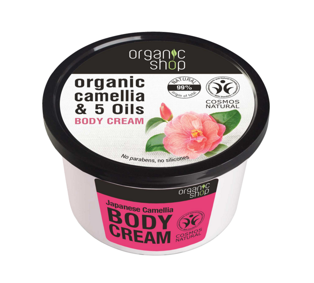Picture of Krema za telo Japanese Camellia v lončku  250 ml, Organic Shop