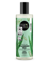 Avokado in aloa micelarno čistilno mleko 150 ml, Organic shop