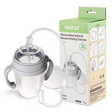 Komplet silikonska steklenička za dojenčke 3. generacije 250 ml in silikonska cevka za hranjenje