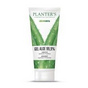 Čisti gel aloe vera 99,9% 50 ml, Planter's